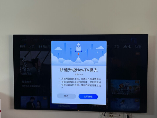 索尼65A8H和LU65J71哪款好？差距区别是啥？