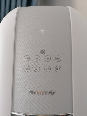 格力KFR-50LW/NhJa1BG立式空调|外观展示格力云恬云佳哪个好？告诉大家实情真相？