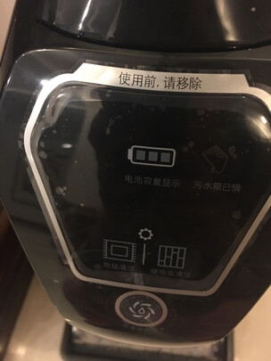 吸尘器|[用户爆料]必胜洗地机X7怎么样？用后一周讲实情真相？