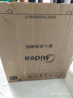 洗碗机|美的洗碗机NS10怎么样？用后一周讲体验感受