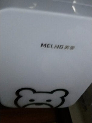 车载冰箱