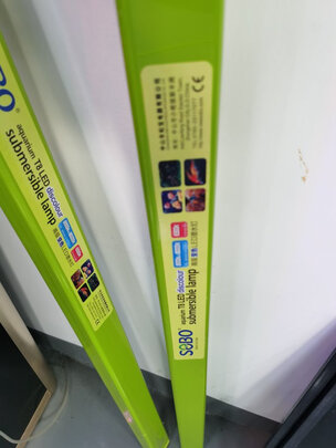 鱼缸水草灯
