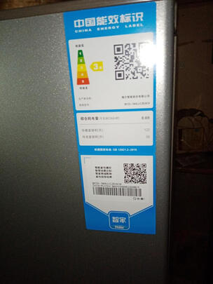 冰箱|统帅BCD-180LLC2E0C9冰箱怎么样评测分析结果告知！