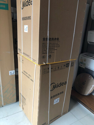 客观讲一讲美的f60-a20md1半年使用我后悔买晚了?_淘客软文区