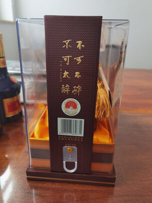 妮泰雅乳胶枕牌子好吗质量怎么样呀?一个月求助曝光