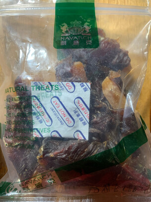 狗狗磨牙棒