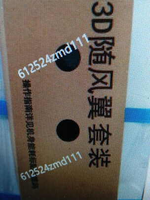 空调|[用户爆料]统帅01MUC81TU1到底值不值得入手？用后说内幕真相