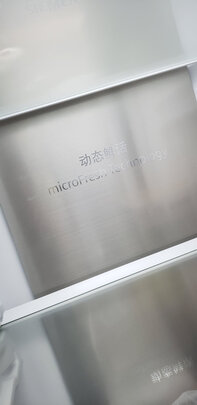 质量评测西门子BCD-630W(KX63EA20TI)怎么样？优缺点评测揭秘？