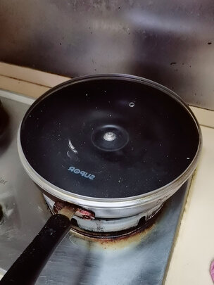 炒锅
