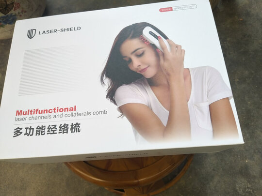 超级光红激双光生发仪测评后感受分享，一定要看看内幕真相