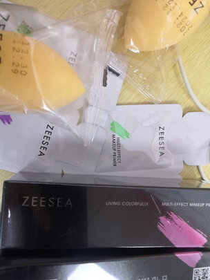 隔离霜