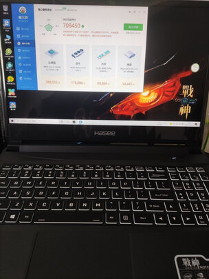 神舟Z7T-TA5NS笔记本电脑|【今日头条】讲讲看神舟战神z7m-ct5na怎么样?用后彻底后悔了？感受提秘