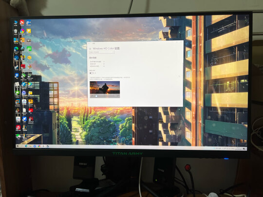 %title插图%num 泰坦军团27英寸 4K 144Hz IPS广色域 HDR400 双HDMI2.1 Type-C 65W 旋转升降 1ms电竞游戏屏电脑显示器P2SA2V