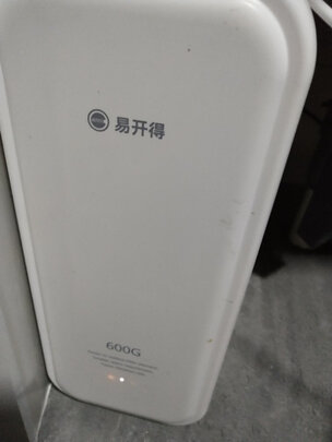 净水器|评测细节：易开得3026净水器怎么样？讲一讲体验真相