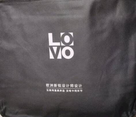 LOVO被子评判质量差有依据吗？