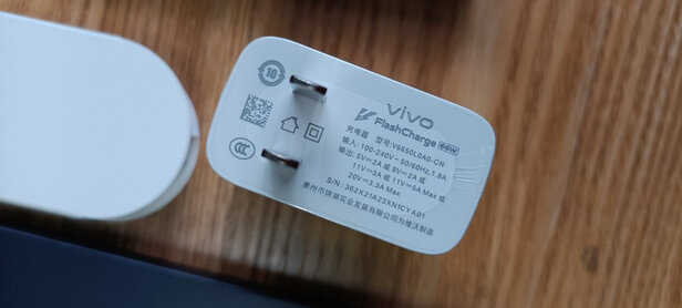vivoiQOO Neo5一个月后开始后悔了诉说原因