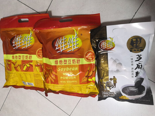 黑芝麻糊