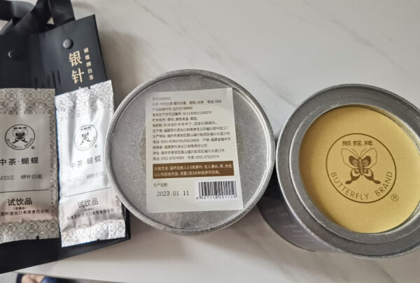 品味中茶特级白毫银针，值得一试吗？ - 淘实惠