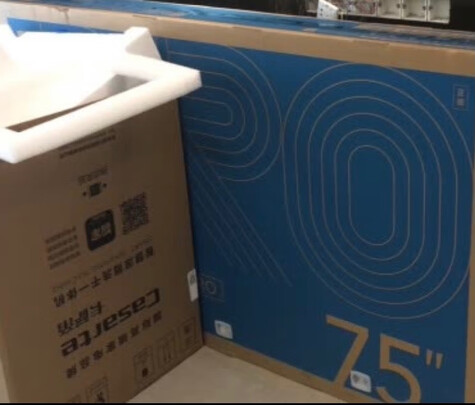 小米L75M-AD电视|小米L75M-AD电视怎么样评测分析结果告知！