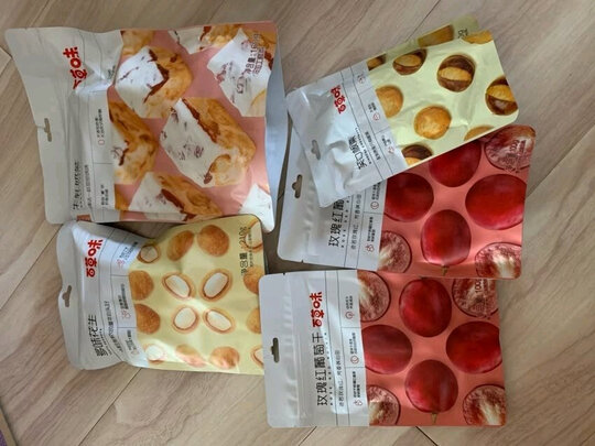 坚果炒货