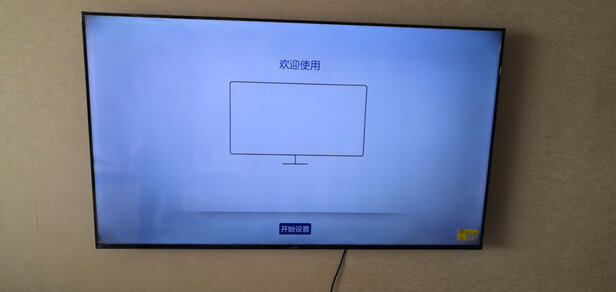 重要提醒海尔lu65c71区别？多少人入手了后悔！