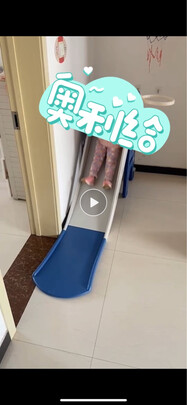 儿童滑滑梯玩具