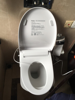海尔卫玺卫玺智能马桶是哪里生产的，值吗