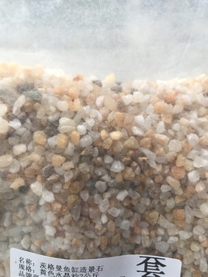 鱼缸鹅卵石