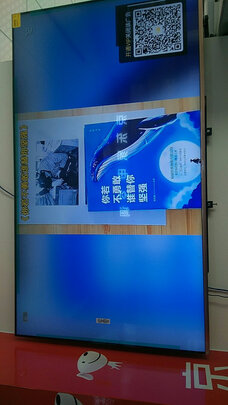 创维55V60电视|参考剖析创维55V60电视怎么样?深度测评剖析