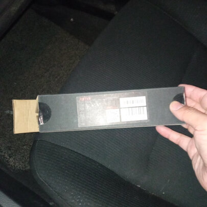 360行车记录仪专用降压线