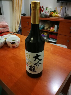 清酒