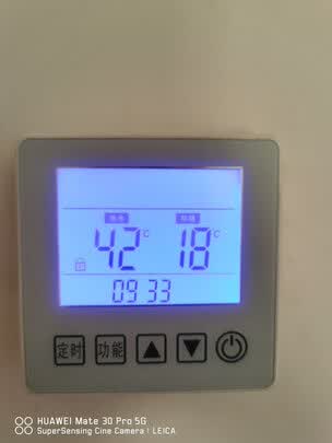 春泉CQSFTK-FU空氣能熱水器|春泉CQSFTK-FU空氣能熱水器真實使用感受？真相必看