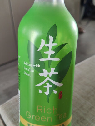 饮料