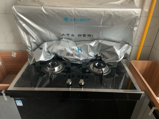 质量反馈火星人T6B/X集成灶怎么样?使用报告解密!