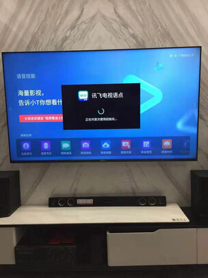电视|【电商快报】雷鸟625c和645c到底区别是啥？选择哪款好些？