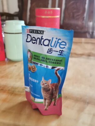 猫零食