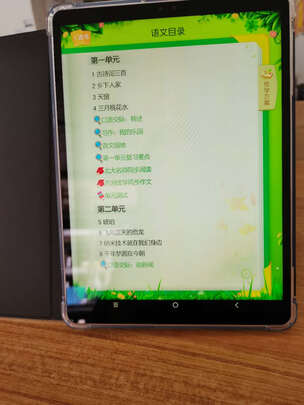 业界良心:步步高家教机S5Pro怎么样？?深度测评