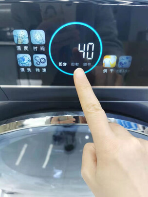 大神曝光容声RH1014CDI怎么样?必看真相爆料评测