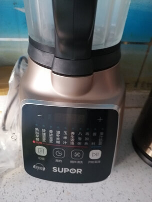 破壁机|苏泊尔SP815S破壁机好吗？图文评测曝光