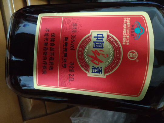 三,劲牌特酿青稞酒 劲酒网友对比评测