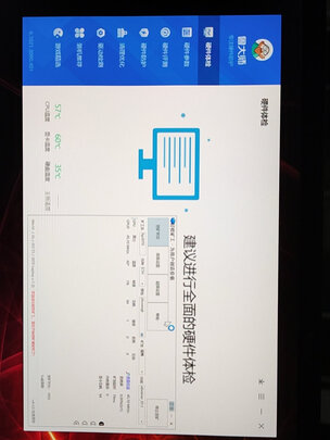 惠普16-b0007TX游戏本|惠普16-b0007TX游戏本真实使用感受？真相必看
