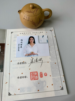 藏壶天下藏壶天下 国助工原矿黄金段泥西施壶是哪里生产的，值吗