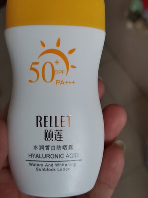 颐莲防晒霜质量怎么样?质量好吗,使用感受