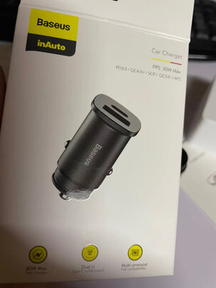 车载充电器