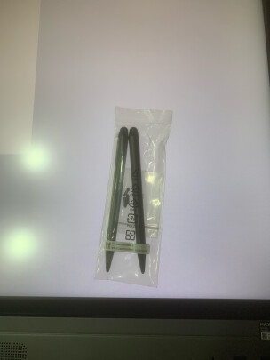 网友爆料maxhub什么牌子?入手解密评测真相 ?