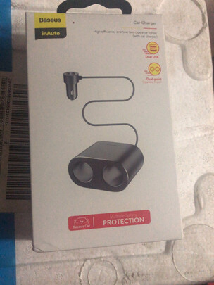 车载充电器
