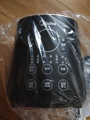 破壁机|美的MJ-PB12Easy219破壁机真实使用感受？真相必看