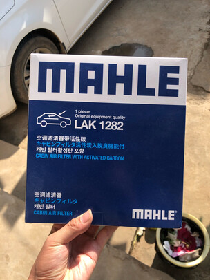 空调滤清器