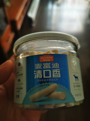 狗狗磨牙棒