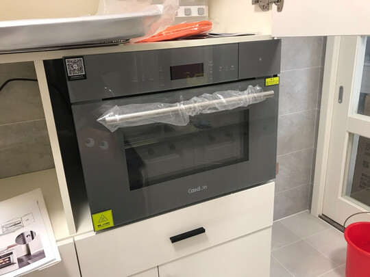 凯度SV4520EEB-SE蒸烤箱|凯度SV4520EEB-SE蒸烤箱独家揭秘评测真相,不看后悔!